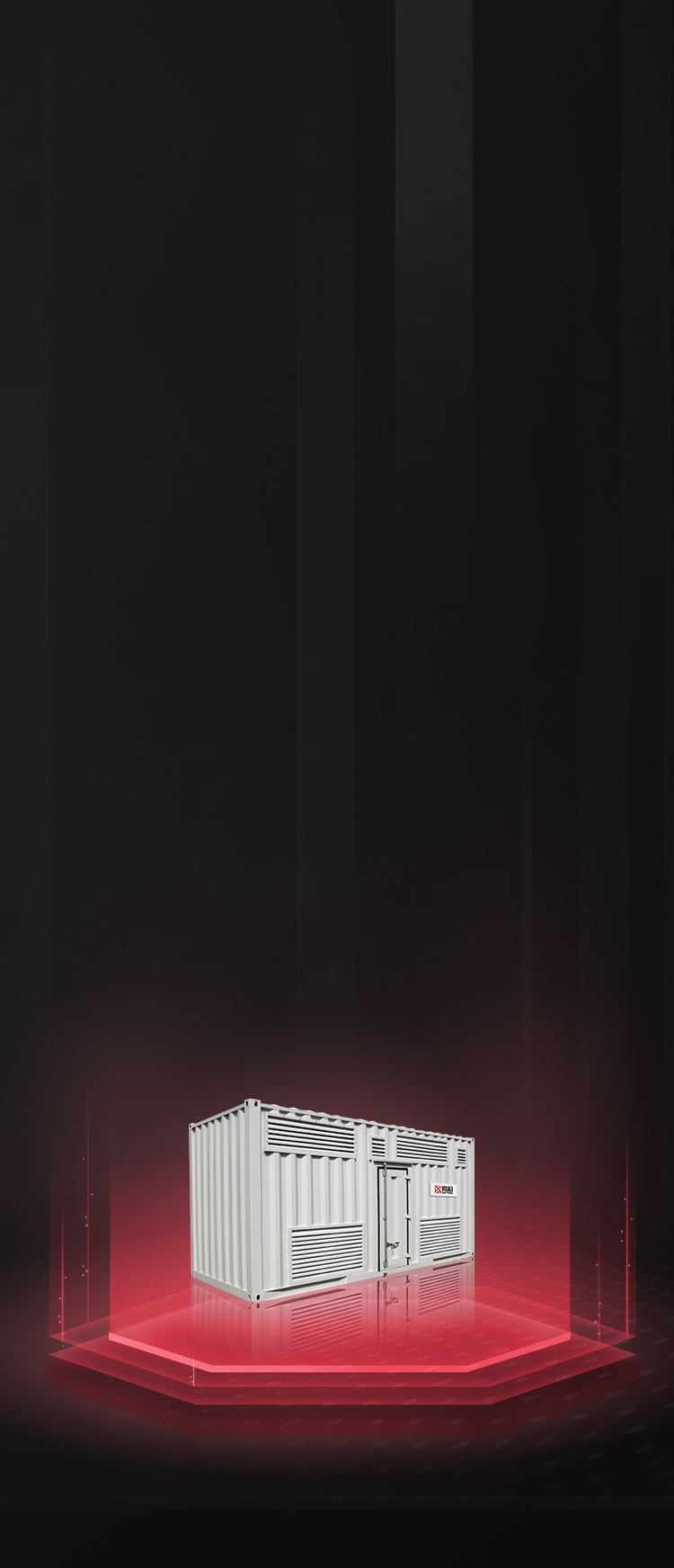 貫通線凈化電源