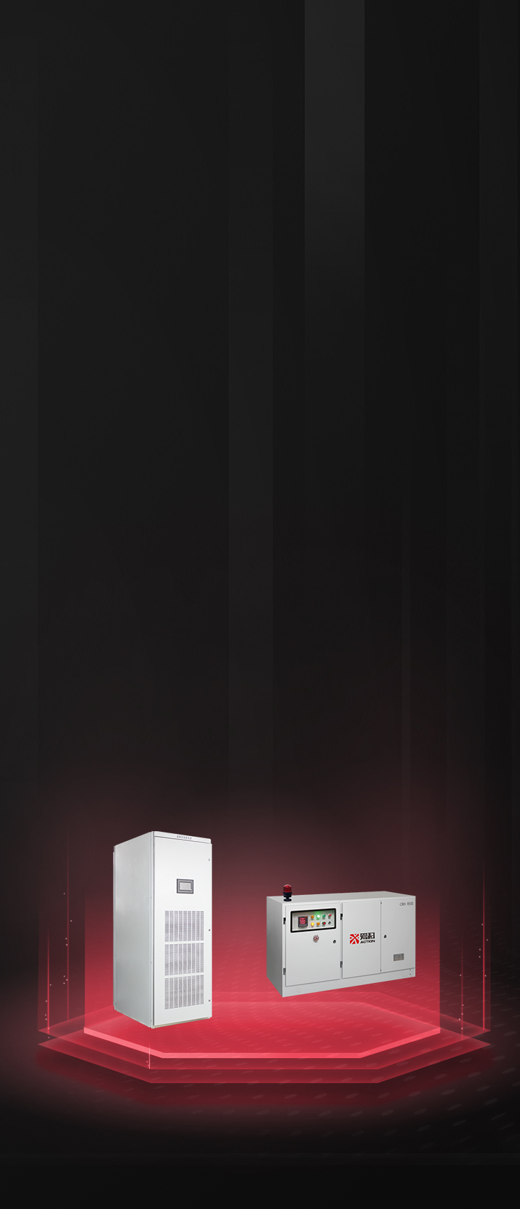 動(dòng)車所地面電源